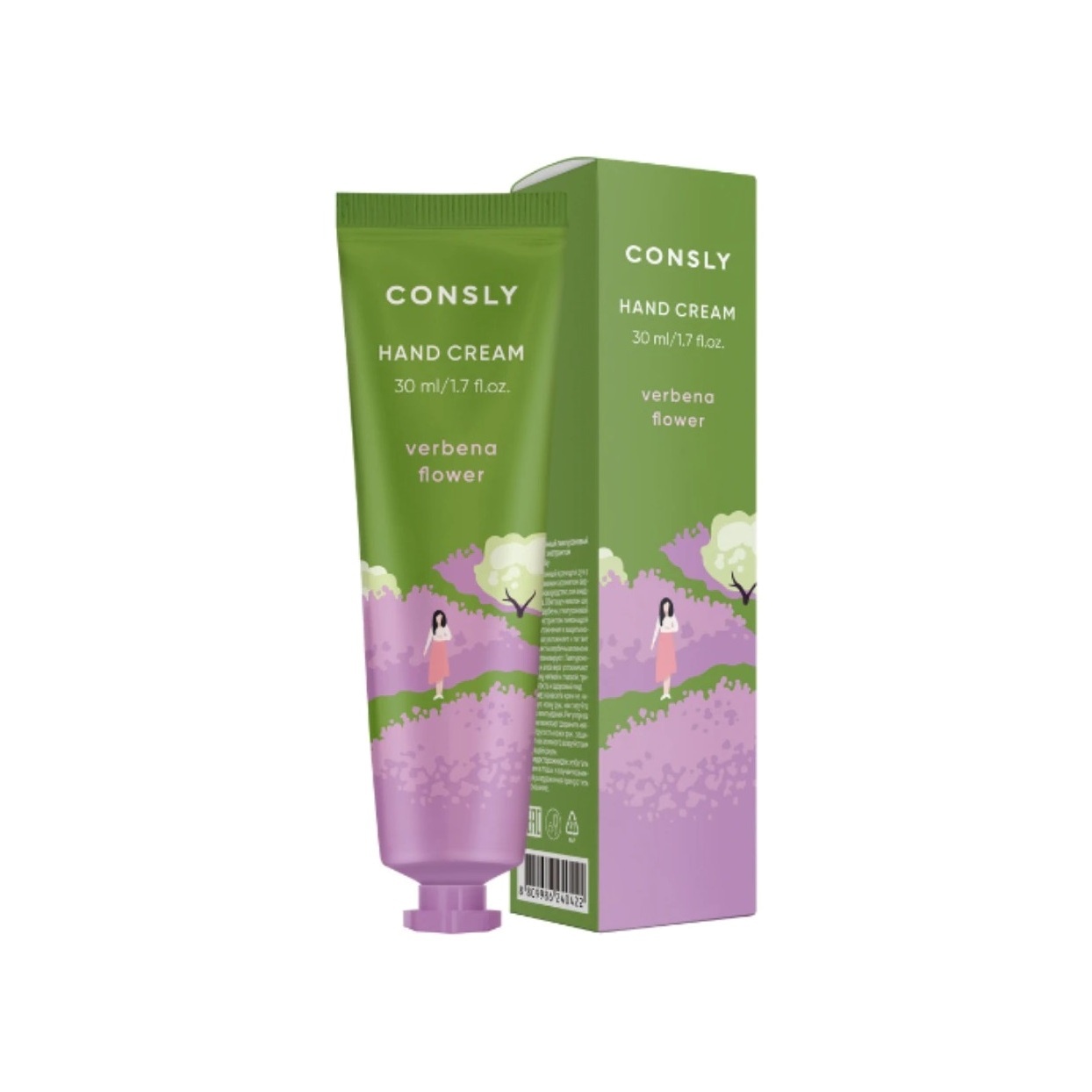Крем для рук парфюмированный гиалуроновый с экстрактом вербены Verbena Flower Hand Cream купить в VISAGEHALL