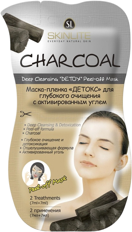 Детокс-маска для глубокого очищения Уголь 2 шт. по 7мл  купить в VISAGEHALL