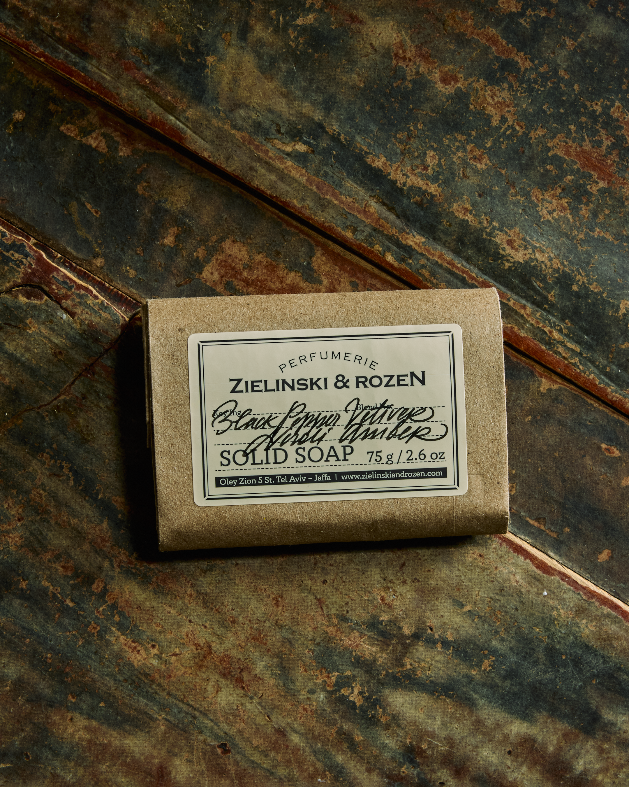 Твердое мыло Черный перец, Ветивер, Нероли, Амбра купить в VISAGEHALL