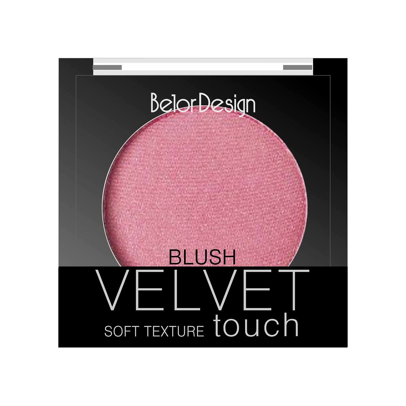 Румяна для лица Velvet Touch магазин VISAGEHALL являющийся официальным дистрибьютором в России