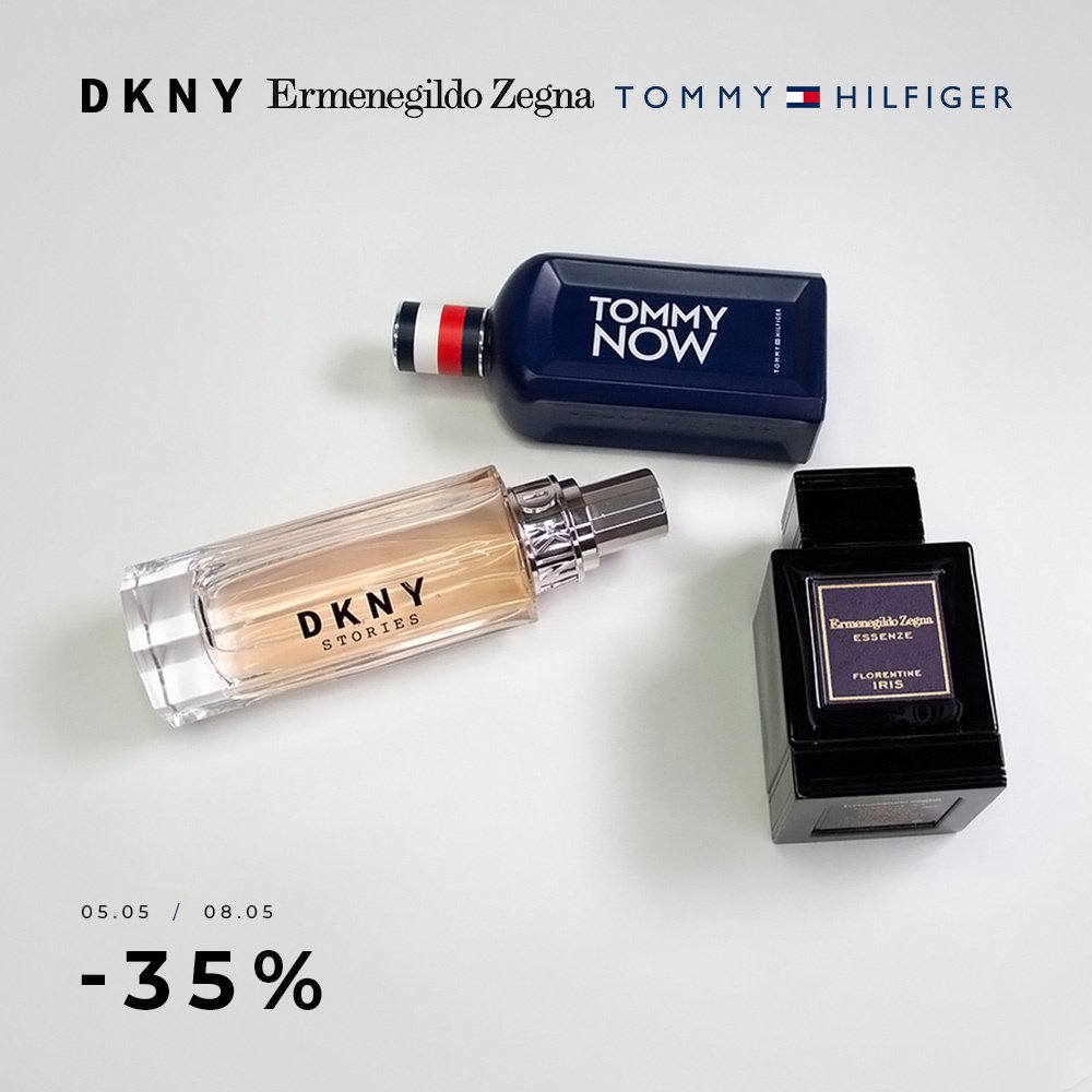 -35% на DKNY, Ermenegildo Zegna, Tommy Hilfiger