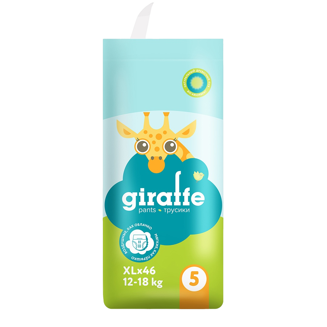 Трусики-подгузники Giraffe XL 12-18 кг, 46 шт купить в VISAGEHALL