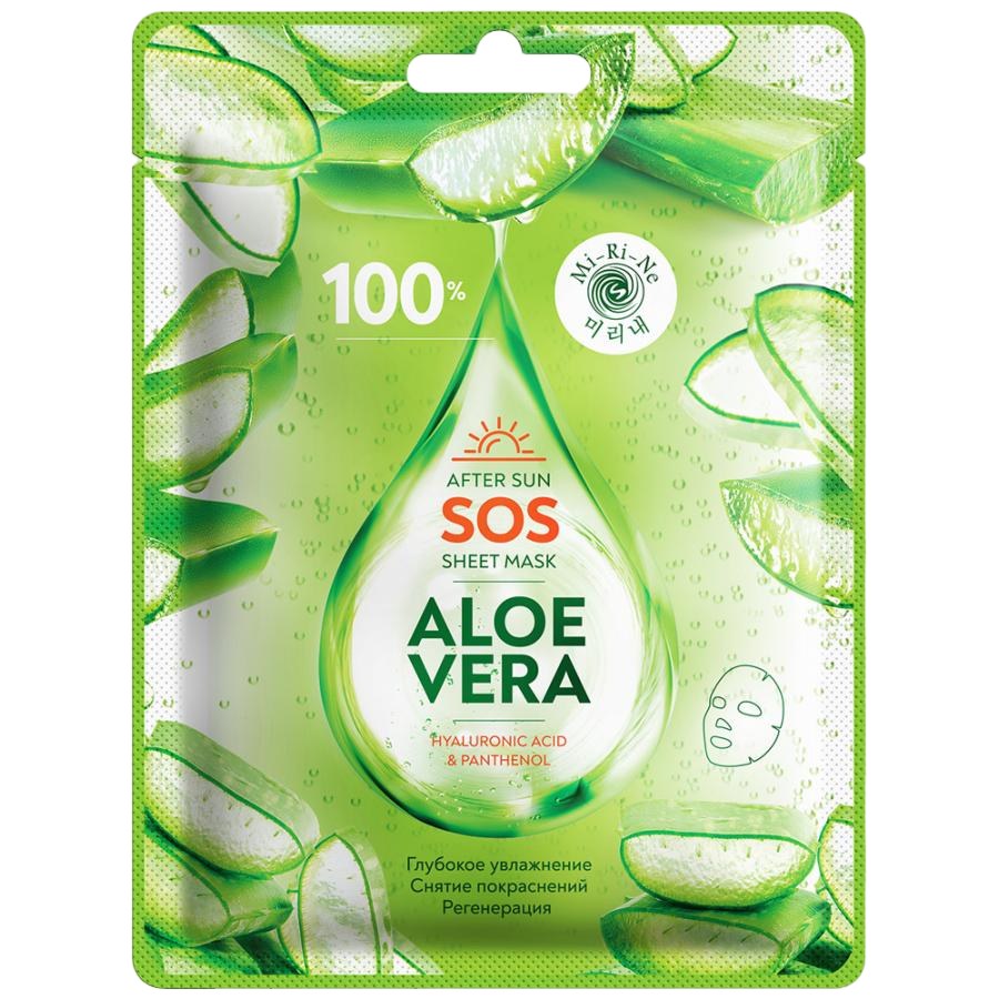Маска тканевая для лица после солнца Aloe Vera 100% SOS купить в VISAGEHALL