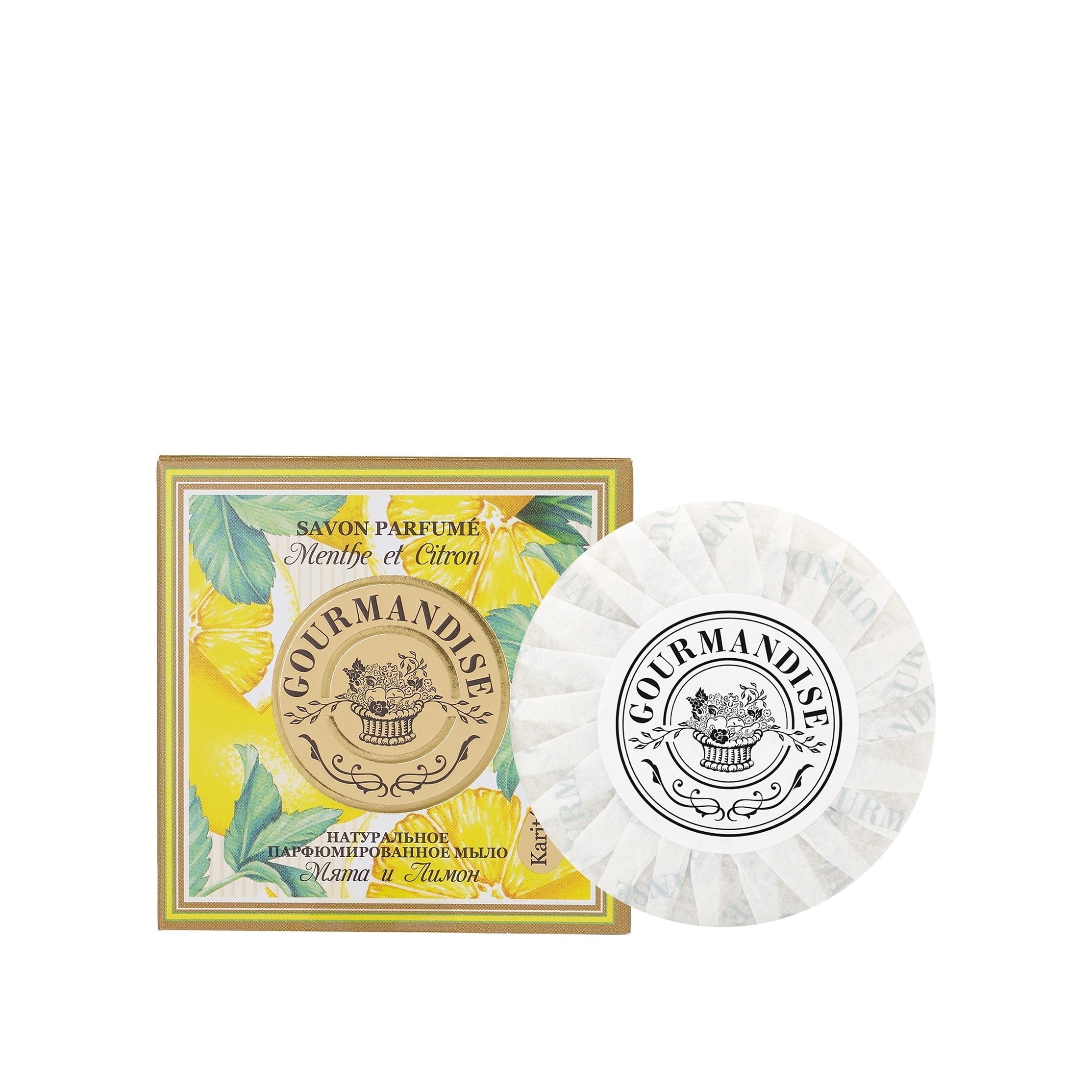Мыло натуральное парфюмированное Мята и Лимон купить в VISAGEHALL