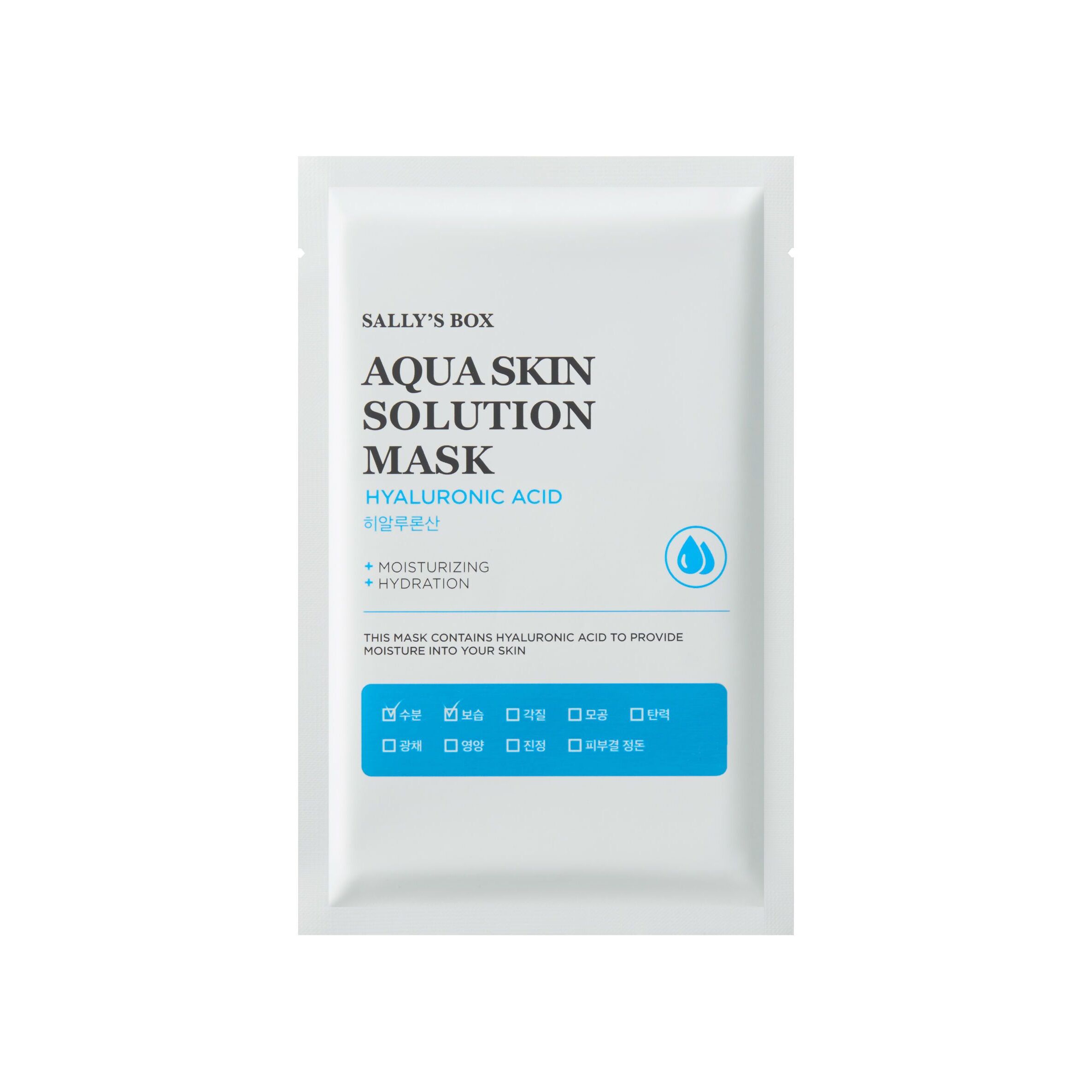 Маска тканевая увлажняющая с гиалуроновой кислотой Aqua Skin Solution магазин VISAGEHALL являющийся официальным дистрибьютором в России