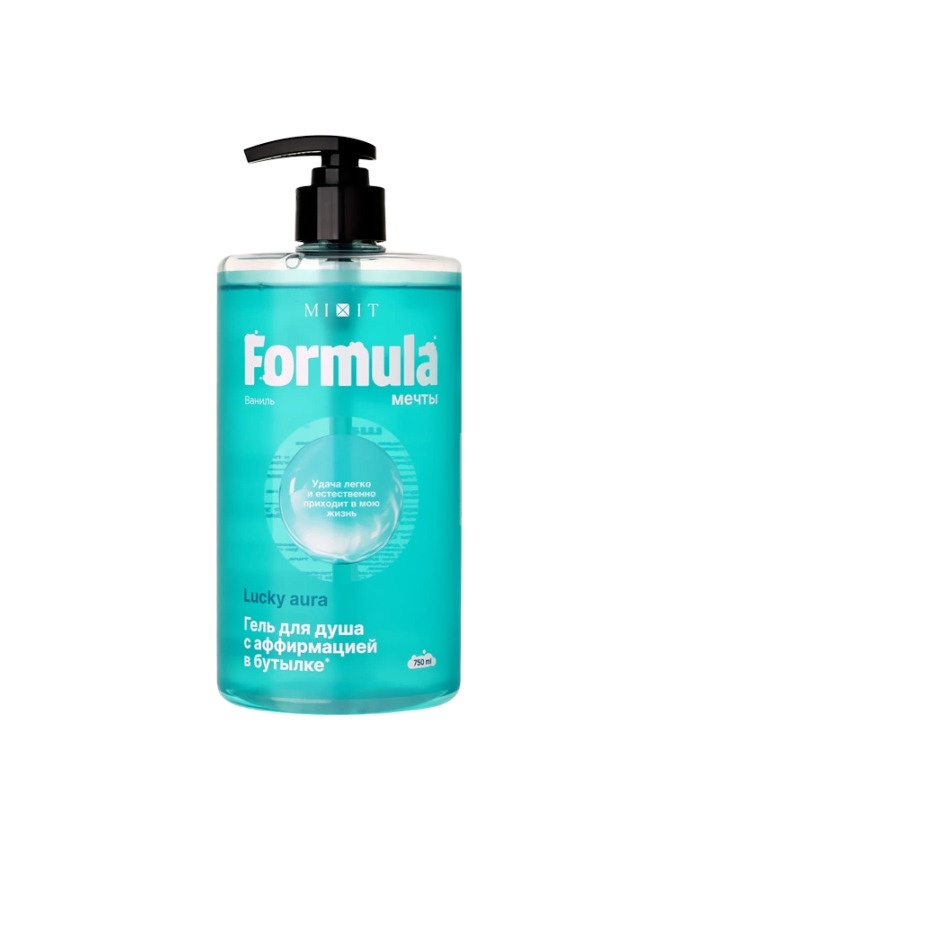 Гель для душа Formula Мечты Lucky Aura