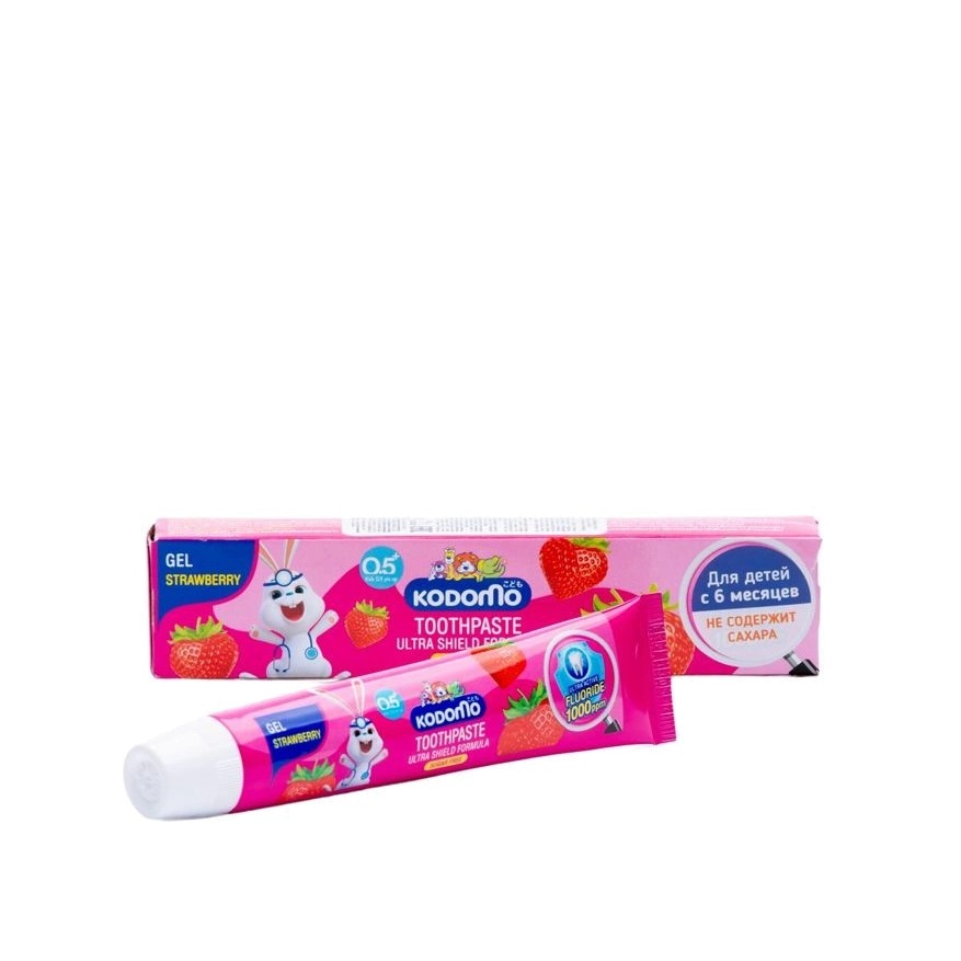 Паста зубная гелевая для детей с 6 месяцев с ароматом клубники купить в VISAGEHALL
