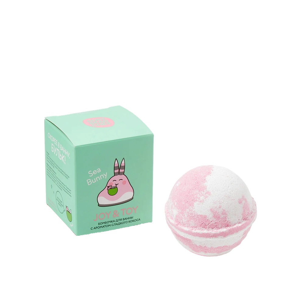Бомбочка для ванны Сладкий кокос