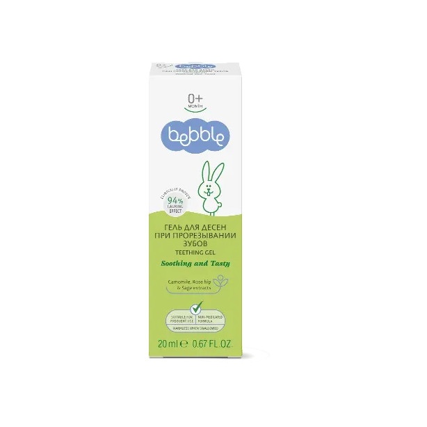 Гель для десен при прорезывании зубов 0+ Teething Gel 