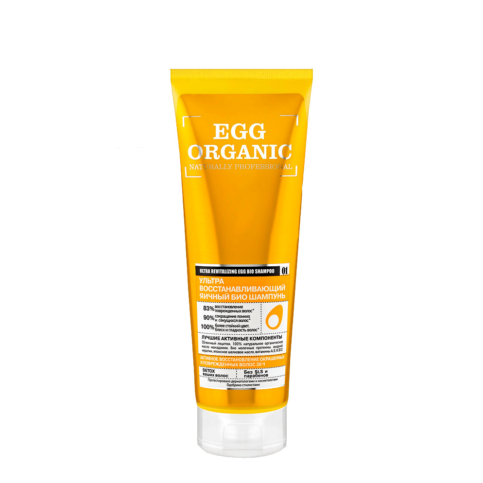 Шампунь для волос ультравосстанавливающий Egg  купить в VISAGEHALL