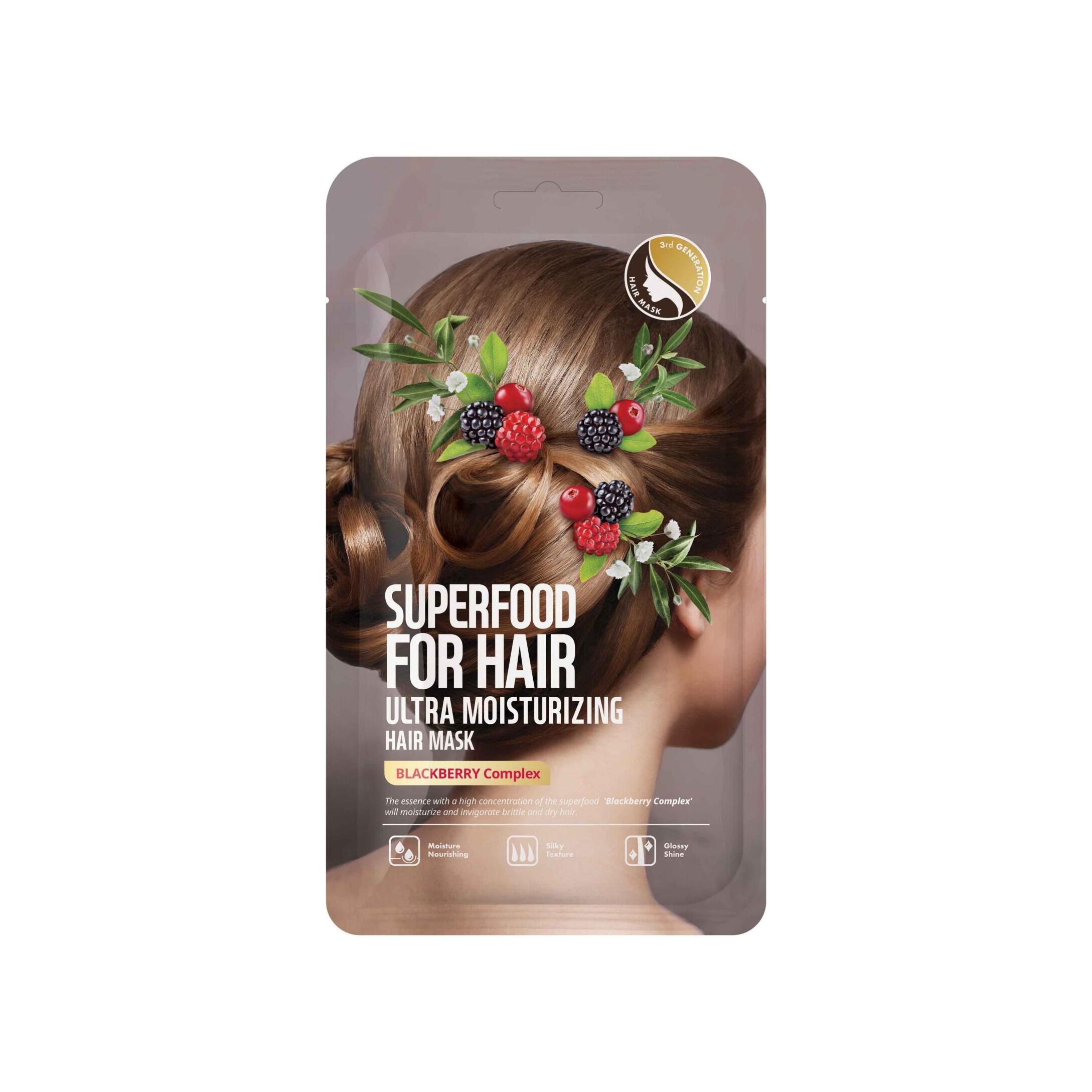 Маска для волос увлажняющая с экстрактом ежевики Superfood for Hair  VISAGEHALL
