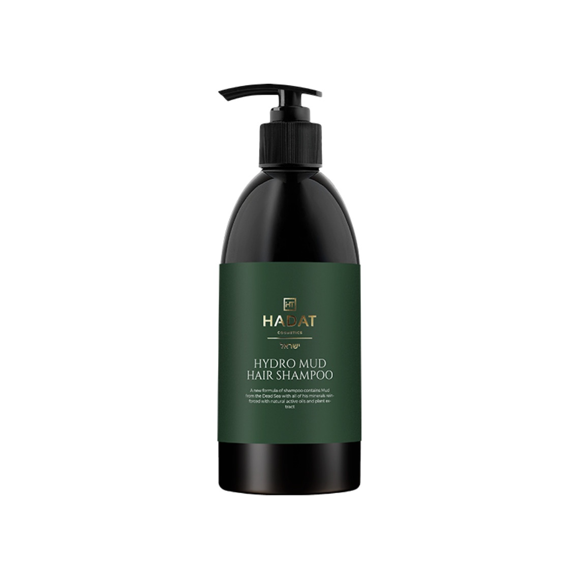 Шампунь-пилинг глубоко очищающий Hydro Mud Hair Shampoo купить в VISAGEHALL