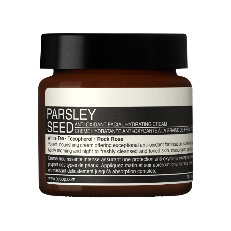 Крем для лица с антиоксидантами Parsley Seed 
