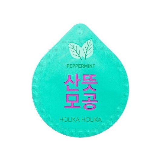 Маска капсульная смываемая очищающая поры Superfood магазин VIsageHall являющийся официальным дистрибьютором в России