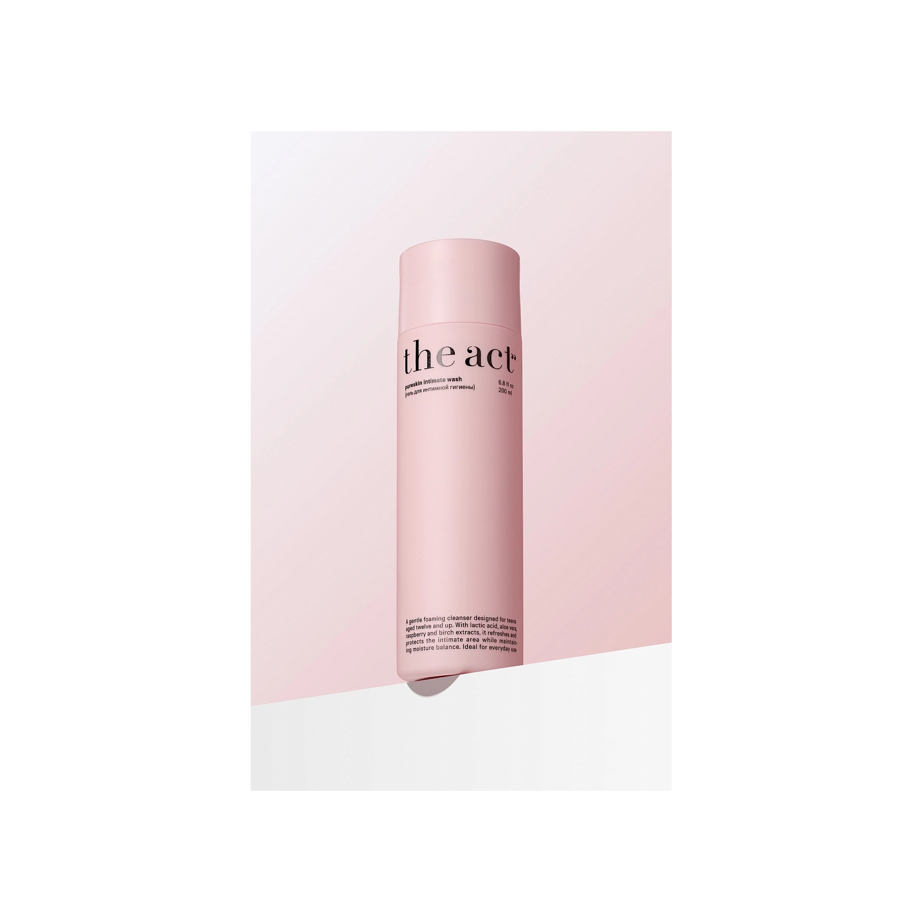 Гель для интимной гигиены  купить в VISAGEHALL