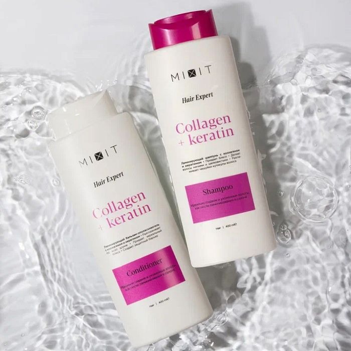 Бальзам-ополаскиватель для волос ламинирующий с коллагеном и кератином купить в VISAGEHALL