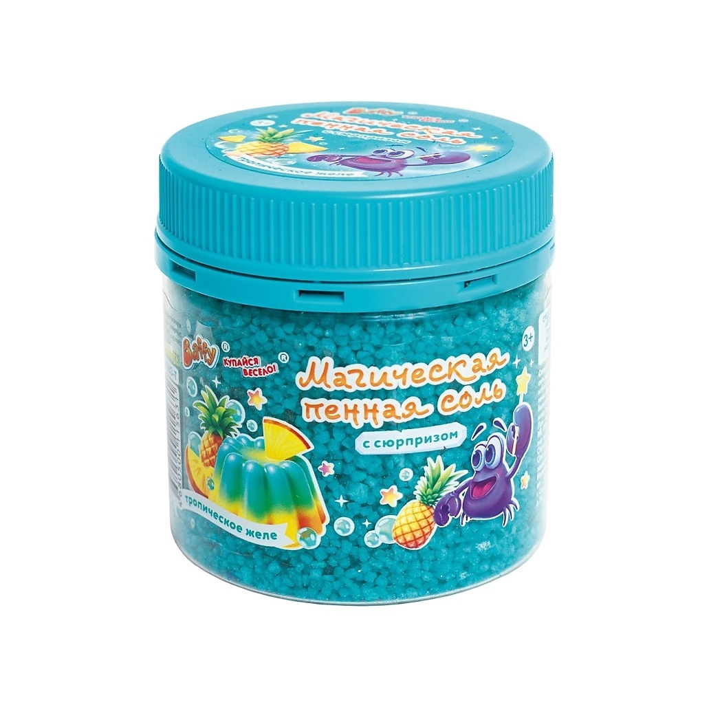 Пенная соль с сюрпризом Тропическое желе