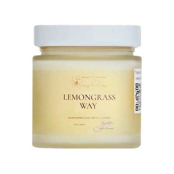 Свеча ароматическая Lemongrass Way