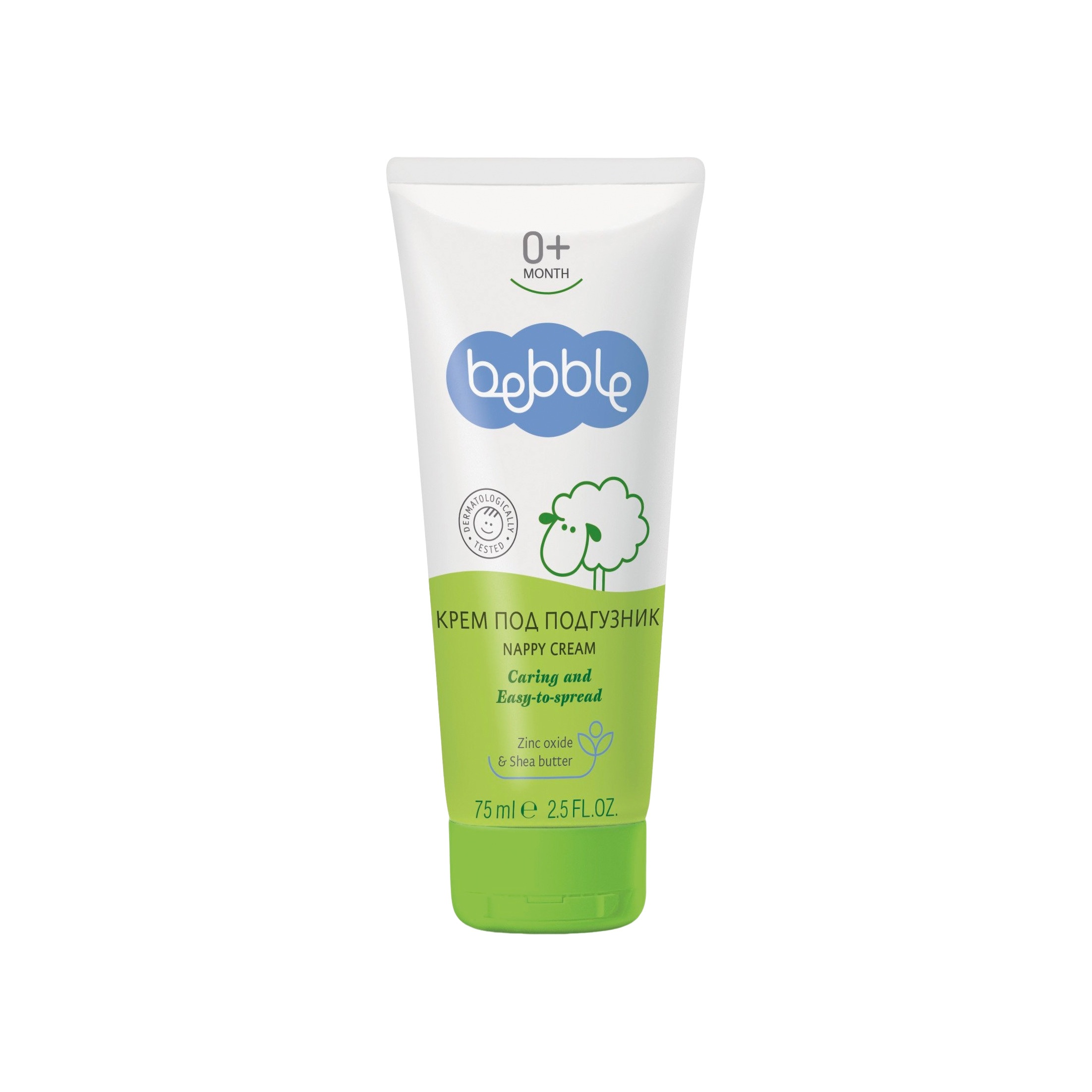 Крем под подгузник 0+ Nappy Cream купить в VISAGEHALL