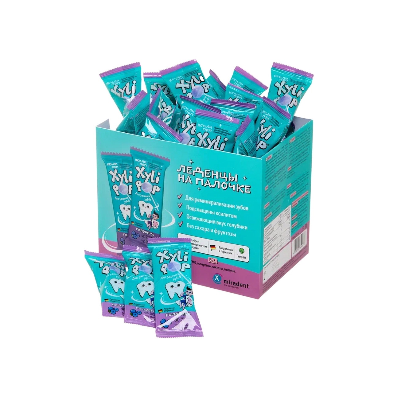 Леденец с ксилитом со вкусом голубики Xylipop 50шт купить в VISAGEHALL