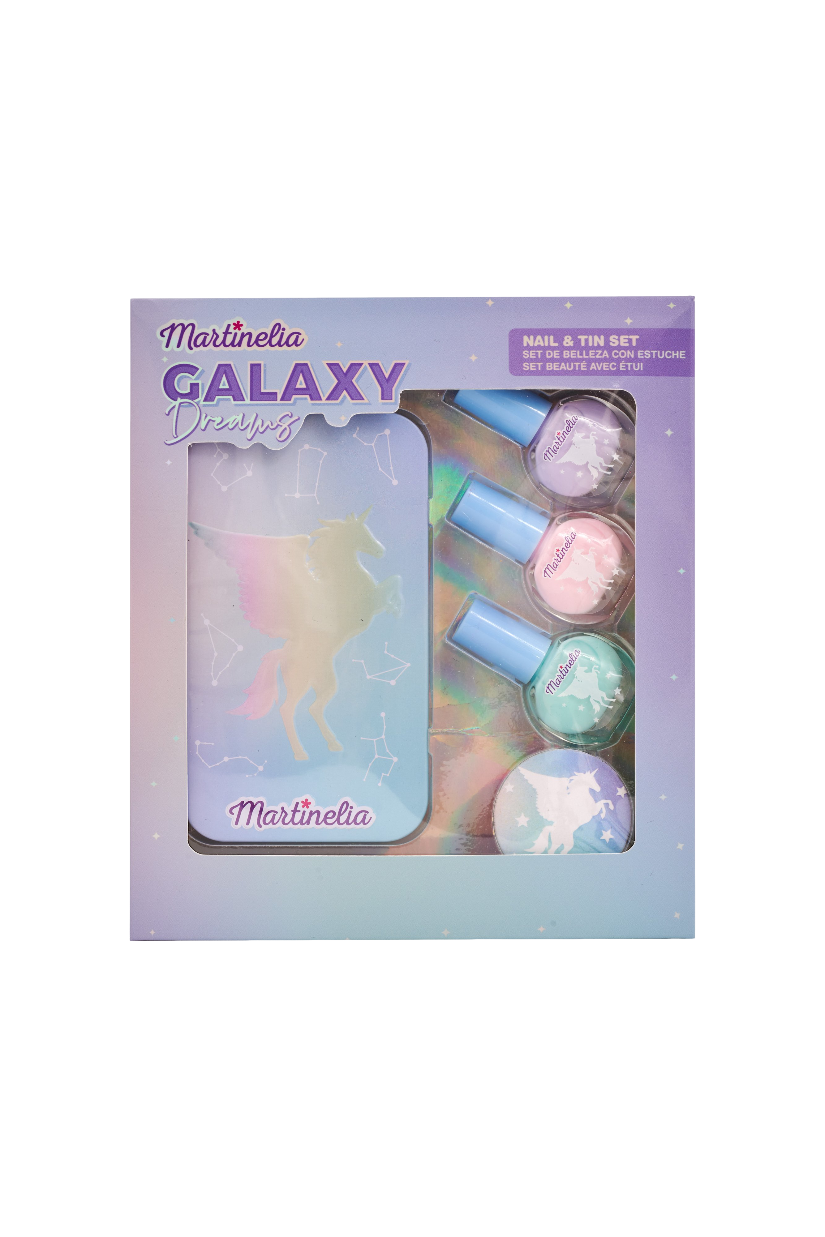 Набор для ногтей в жестяной банке Galaxy купить в VISAGEHALL