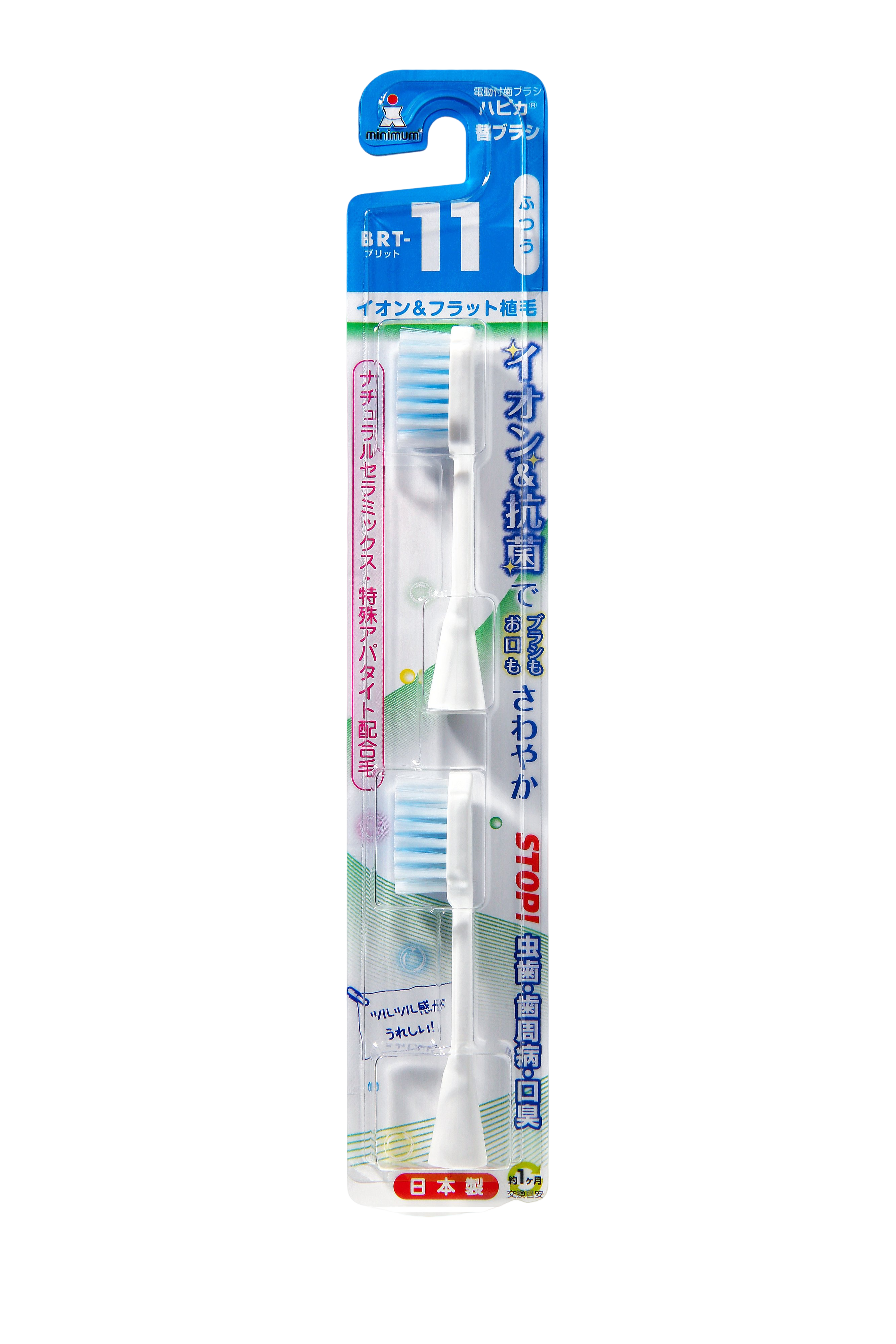 Сменная насадка для ионной зубной щетки с щетинками одной длины  купить в VISAGEHALL