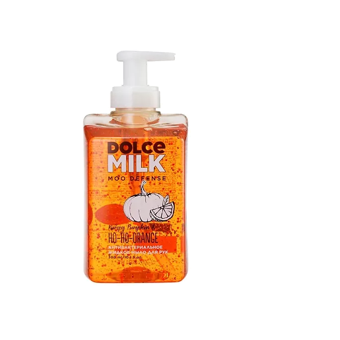 Жидкое мыло антибактериальное «Пряная тыква & Сочный Апельсин»