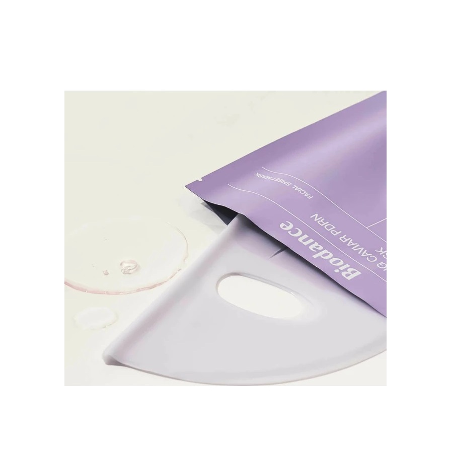 Маска ночная гидрогелевая с ПДРН и икрой Rejuvenating Caviar PDRN Real Deep Mask