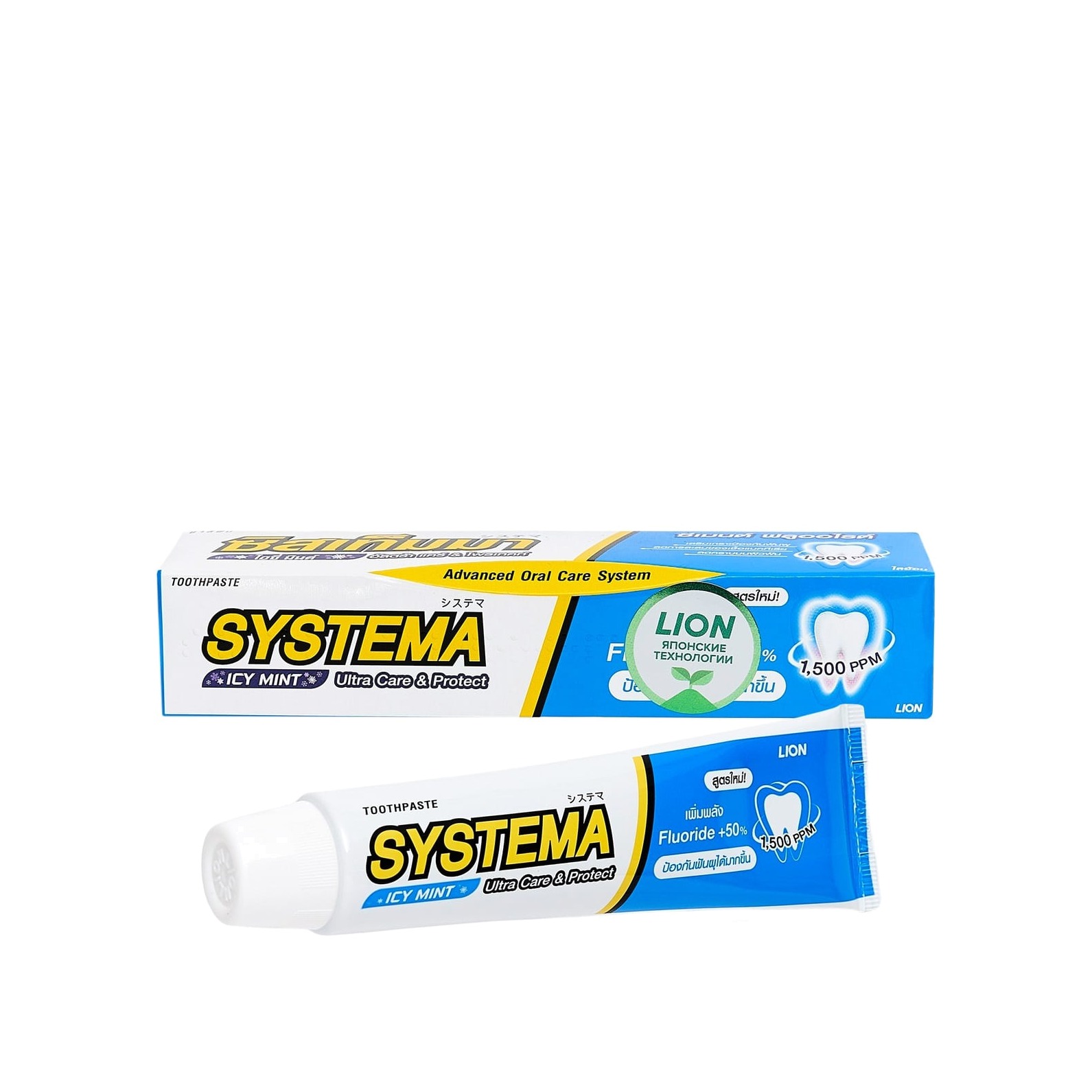 Паста зубная для глубокой очистки со вкусом ледяной мяты Thailand Systema  купить в VISAGEHALL