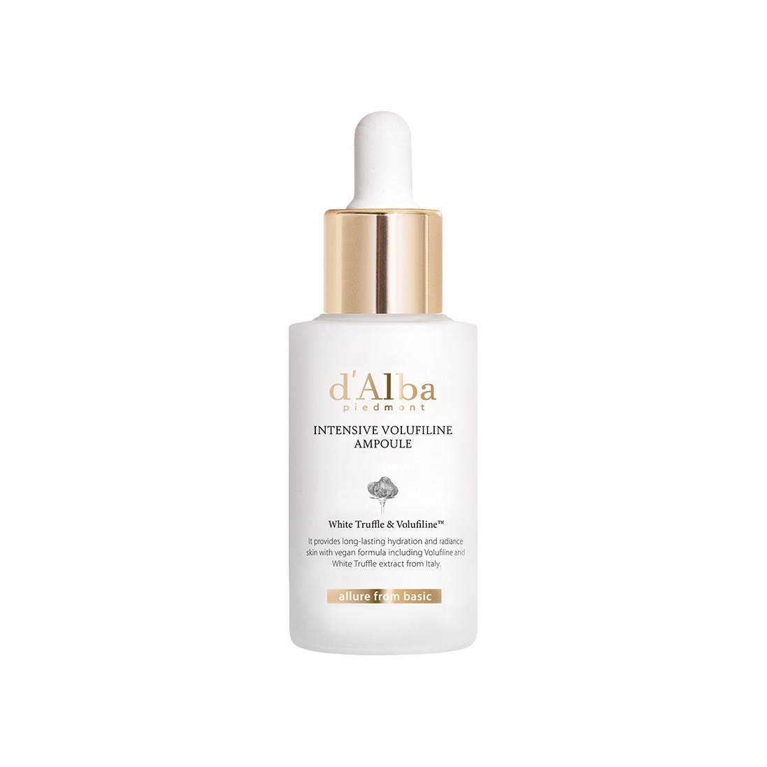 Сыворотка для лица Intensive Volufiline Ampoule купить в VISAGEHALL