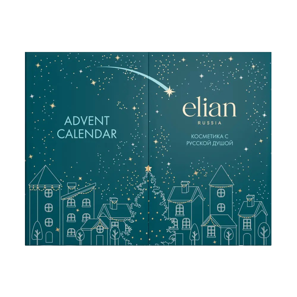 Адвент-календарь 12 Days Advent Calendar купить в VISAGEHALL