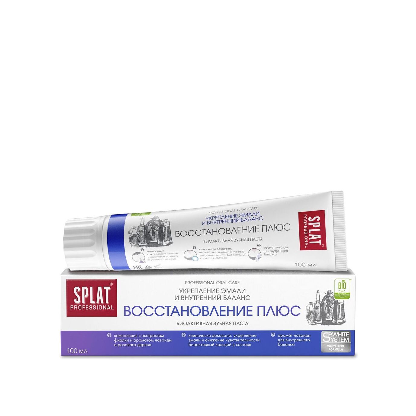 Зубная паста Восстановление плюс купить в VISAGEHALL