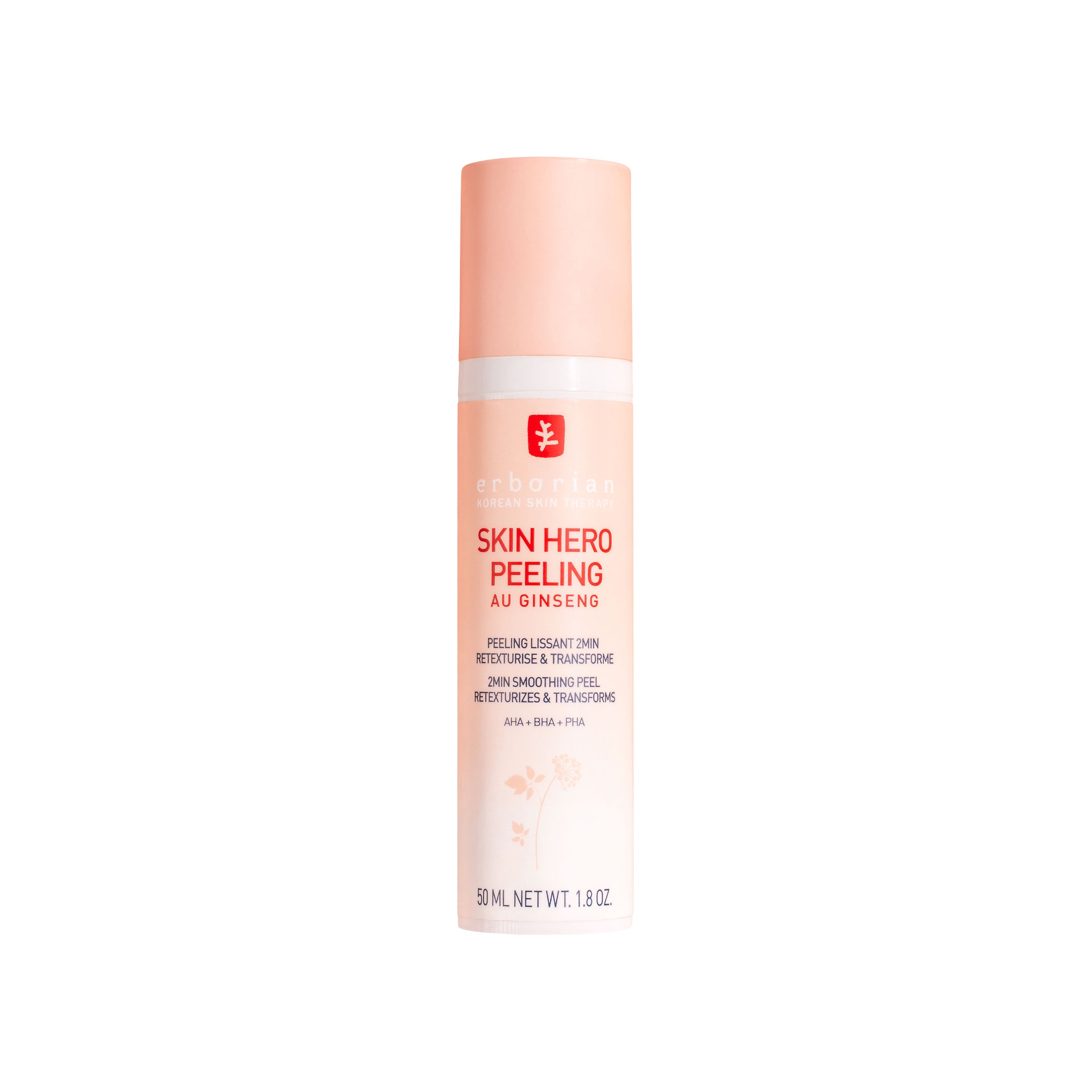 Пилинг для лица Skin hero peeling купить в VISAGEHALL