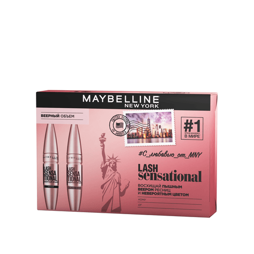 Набор: Тушь для ресниц Lash Sensational + Тушь для ресниц Lash Sensational магазин VISAGEHALL являющийся официальным дистрибьютором в России