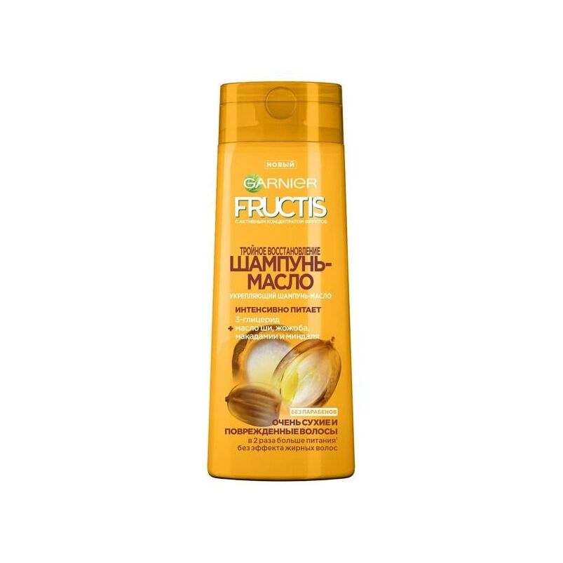 Шампунь-масло для волос Тройное Восстановление Fructis купить в VISAGEHALL