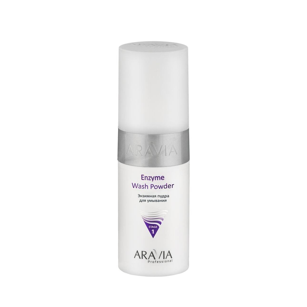 Пудра для умывания энзимная Enzyme Wash Powder магазин VISAGEHALL являющийся официальным дистрибьютором в России