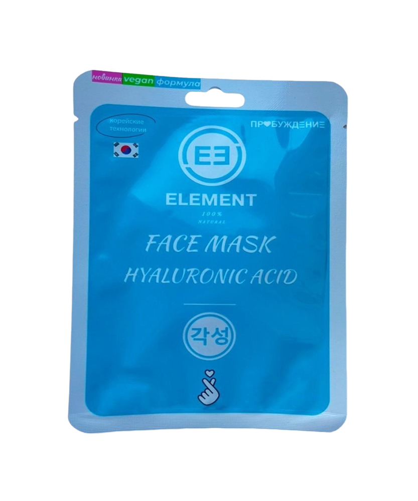 Тканевая маска для лица с гиалуроновой кислотой  купить в VISAGEHALL