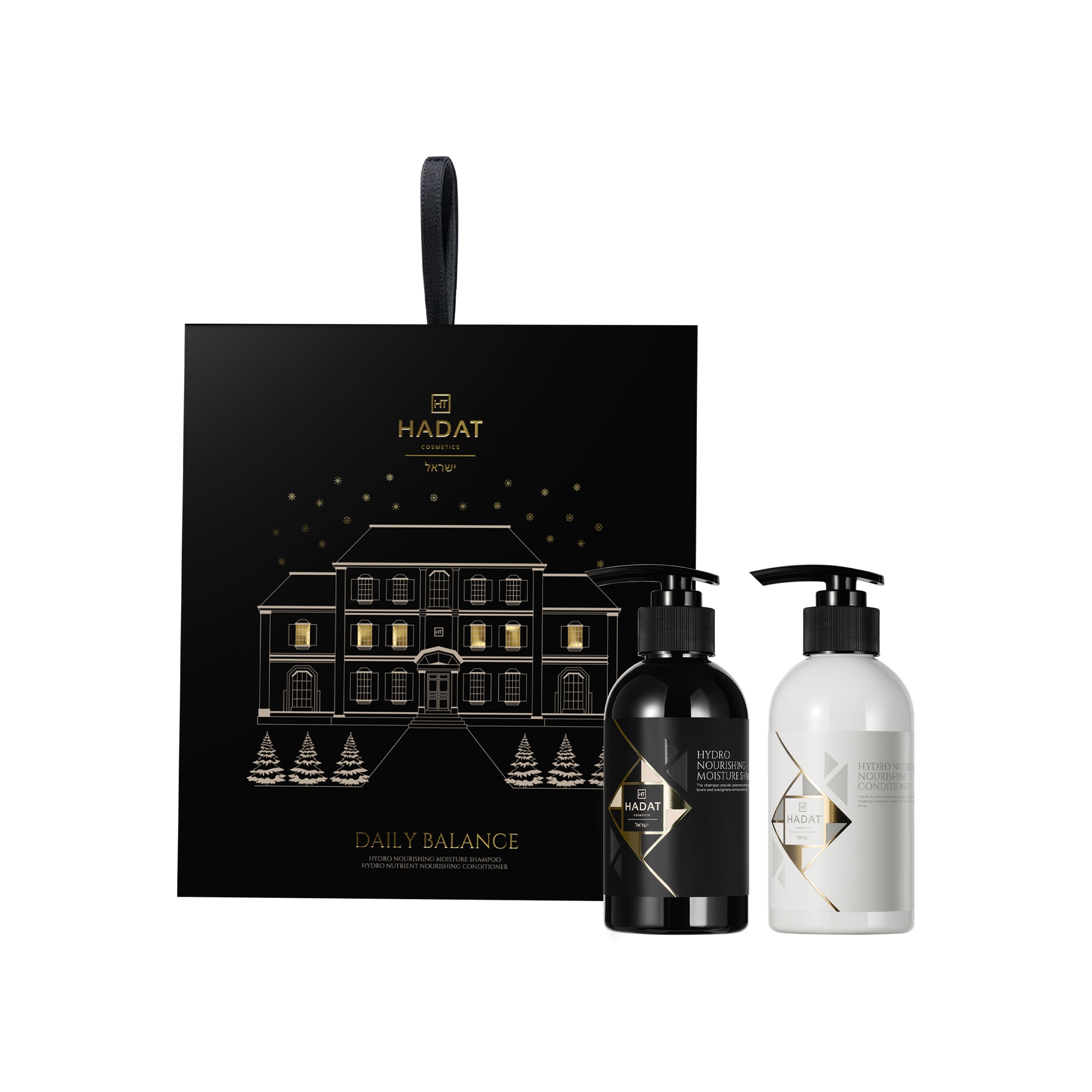 Набор Daily Balance купить в VISAGEHALL