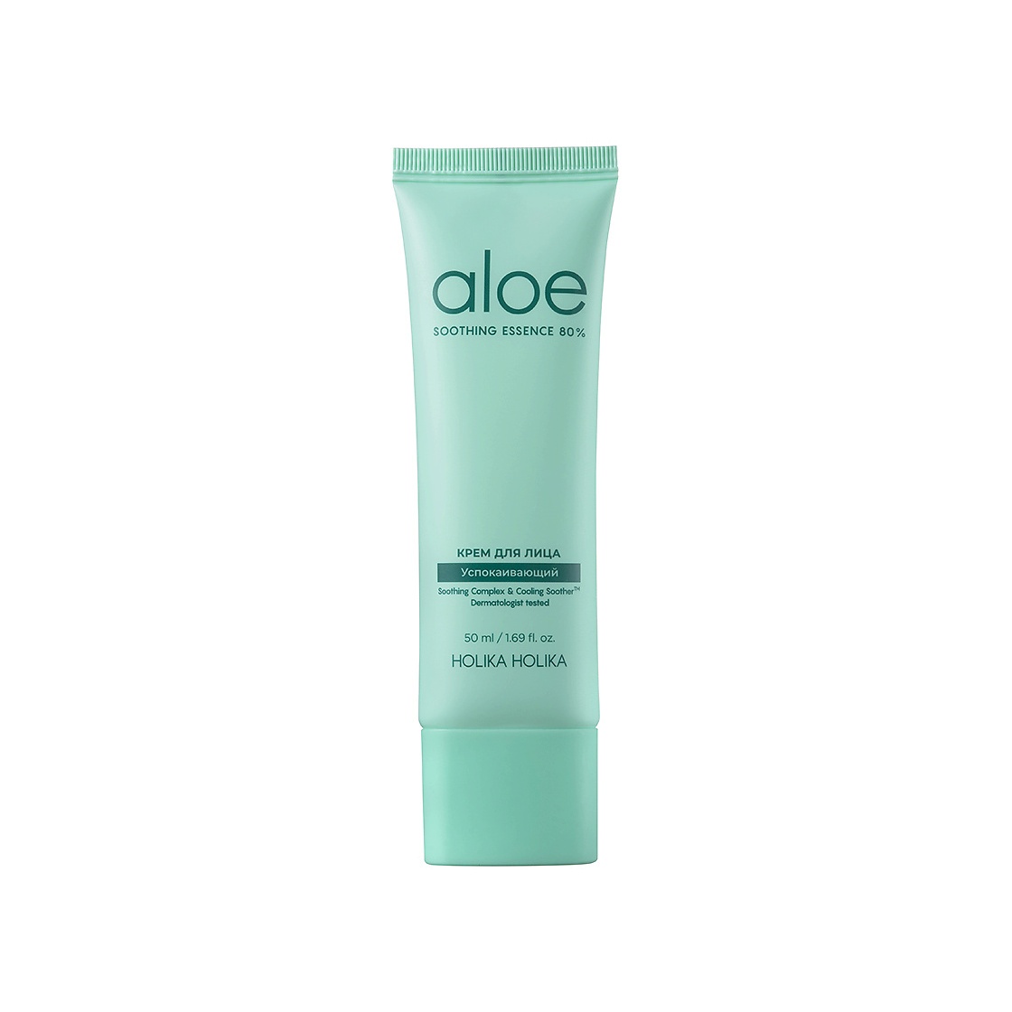 Крем для лица увлажняющий Aloe Soothing Essence