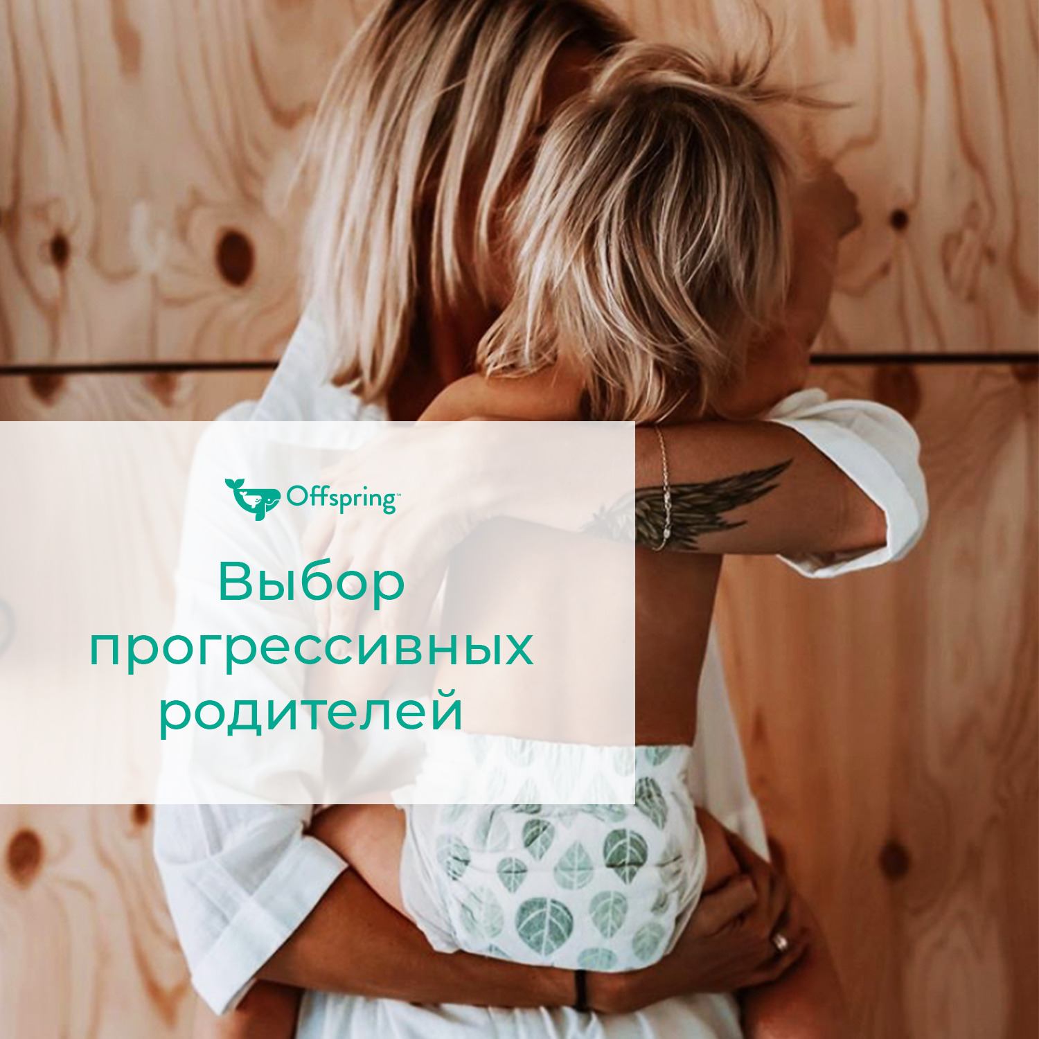 Подгузники Сидней S 3-6кг купить в VISAGEHALL