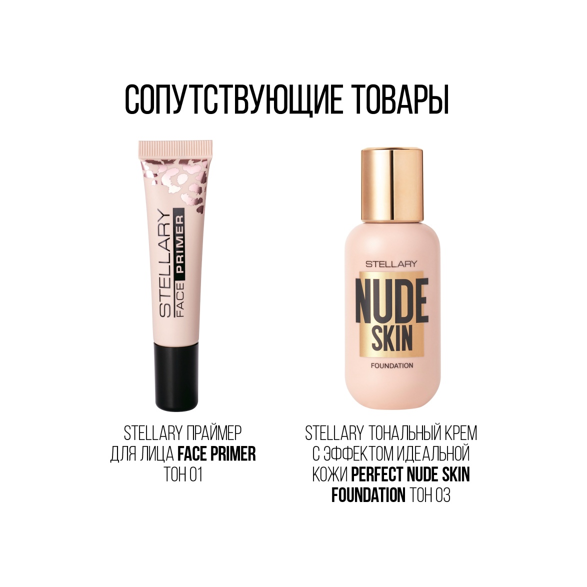 Консилер маскирующий Super Cover Concealer 