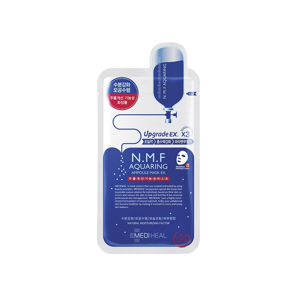 Маска для лица тканевая увлажняющая N.M.F Aquaring Ampoule Mask EX