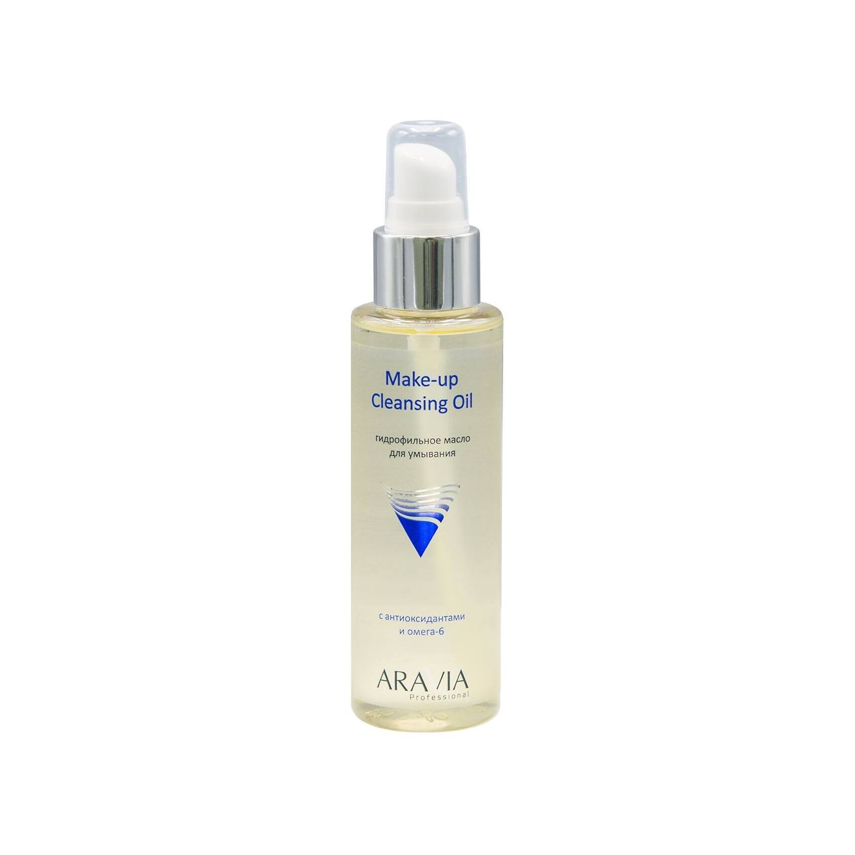 Масло гидрофильное для умывания с антиоксидантами и Омега-6 Make-up Cleansing Oil  VISAGEHALL