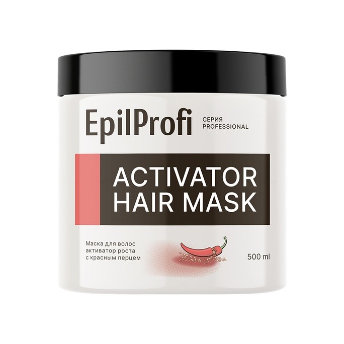 Маска для волос активатор роста с красным перцем EpilProfi