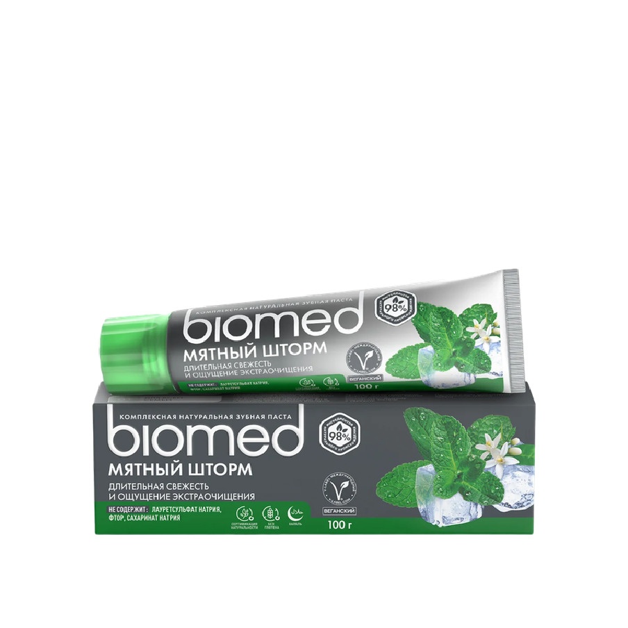 Зубная паста Мятный Шторм купить в VISAGEHALL