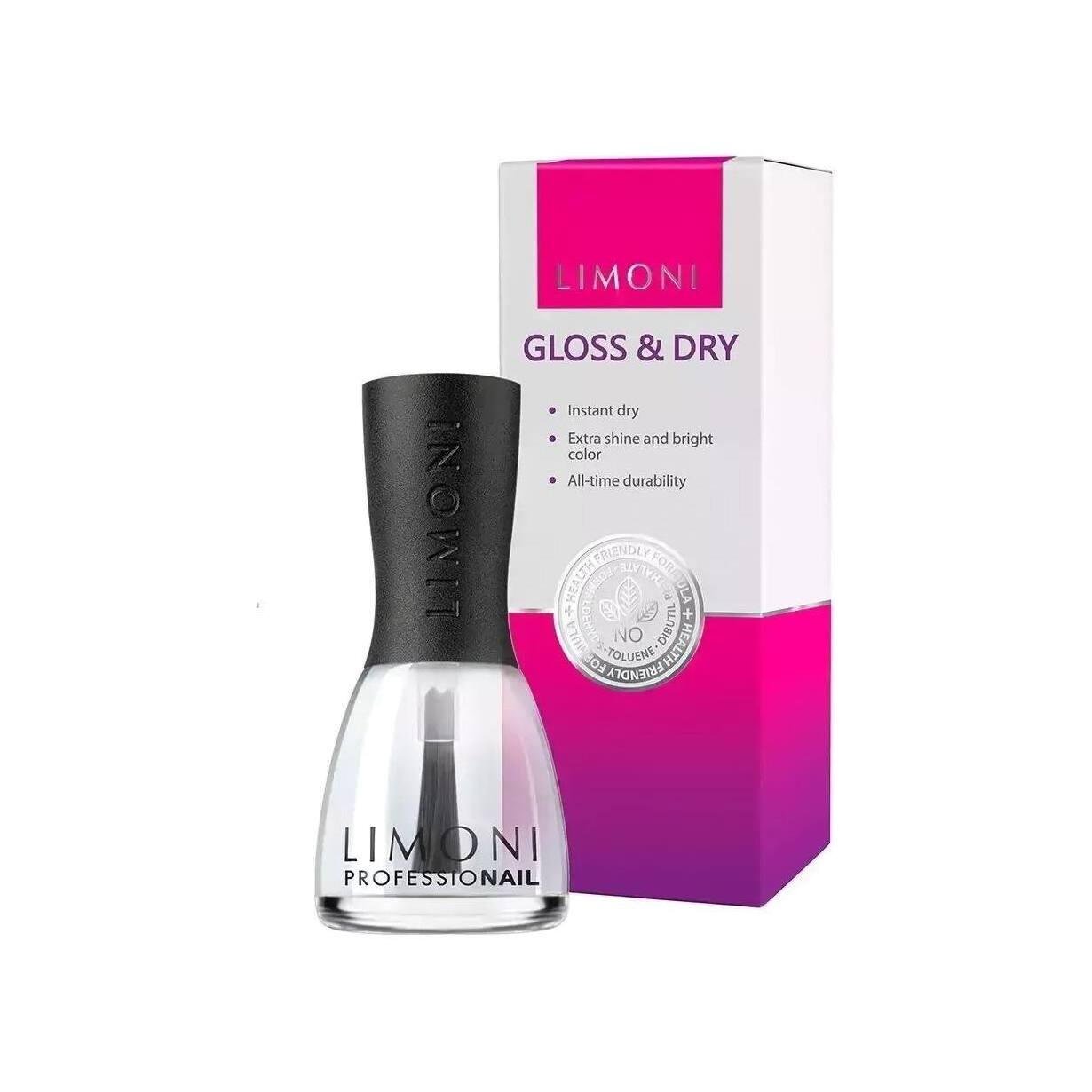 Основа и покрытие для ногтей Блеск + Сушка Gloss & Dry VISAGEHALL