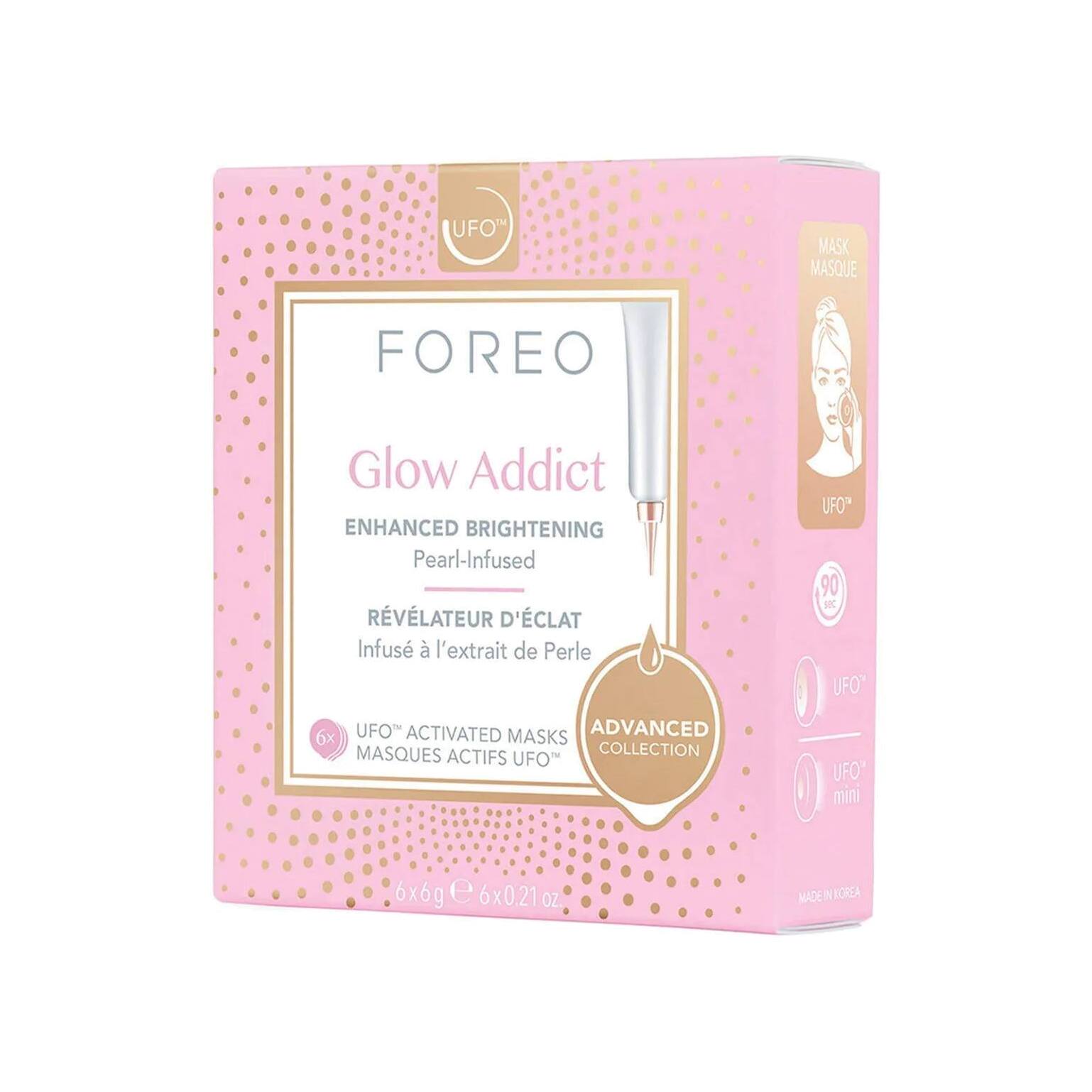 Маска для лица осветляющая Glow Addict UFO магазин VISAGEHALL являющийся официальным дистрибьютором в России