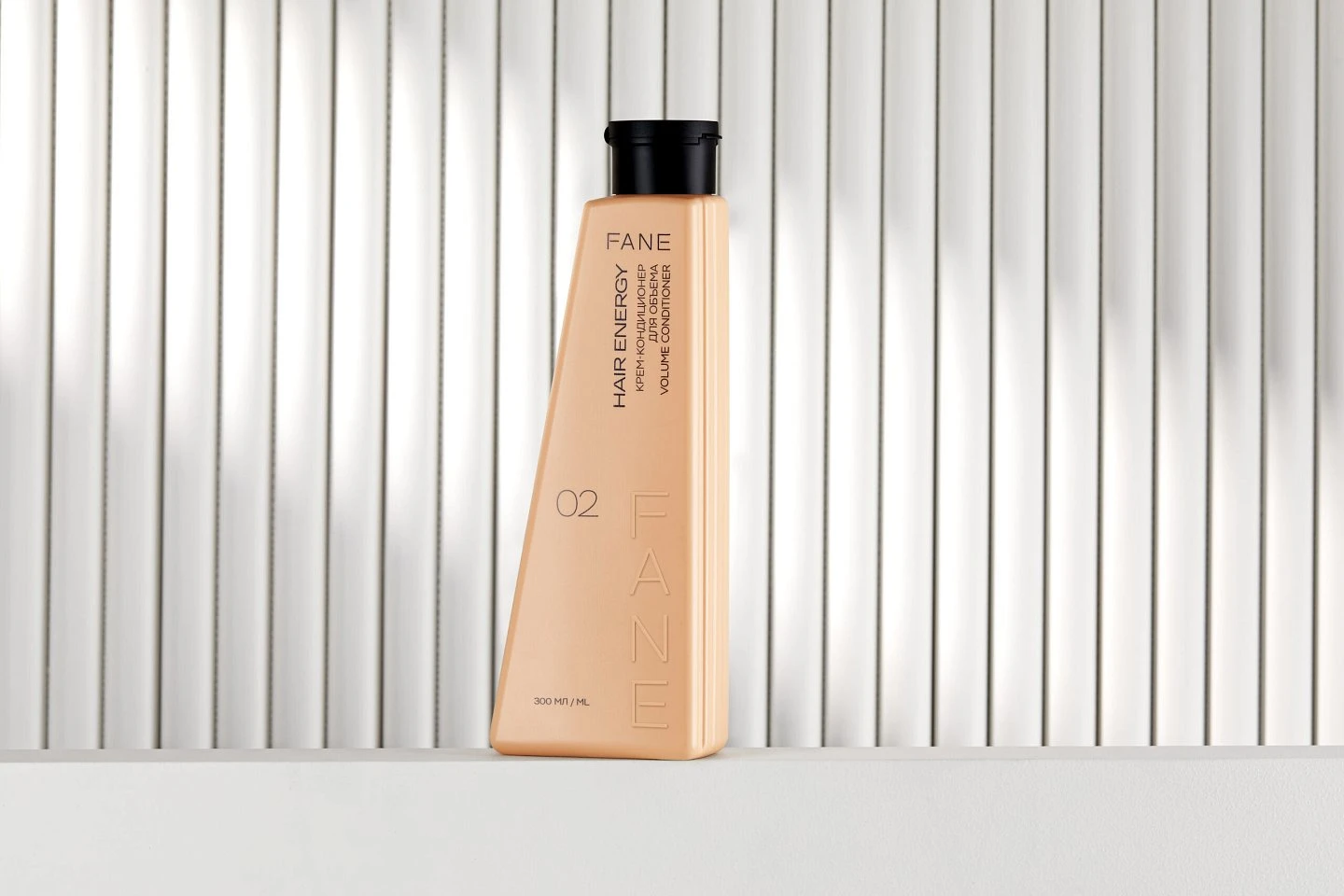 Крем-кондиционер для объема волос Hair Energy
