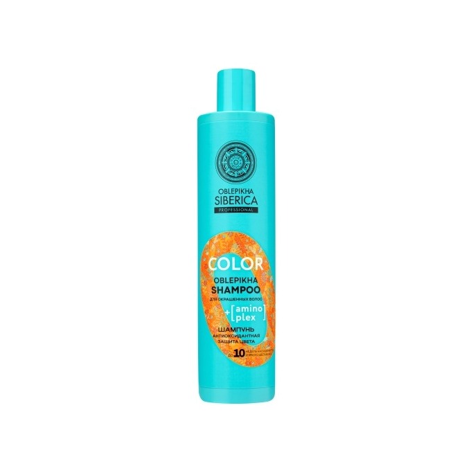 Шампунь для окрашенных волос Антиоксидантная защита цвета Oblepikha Professional 