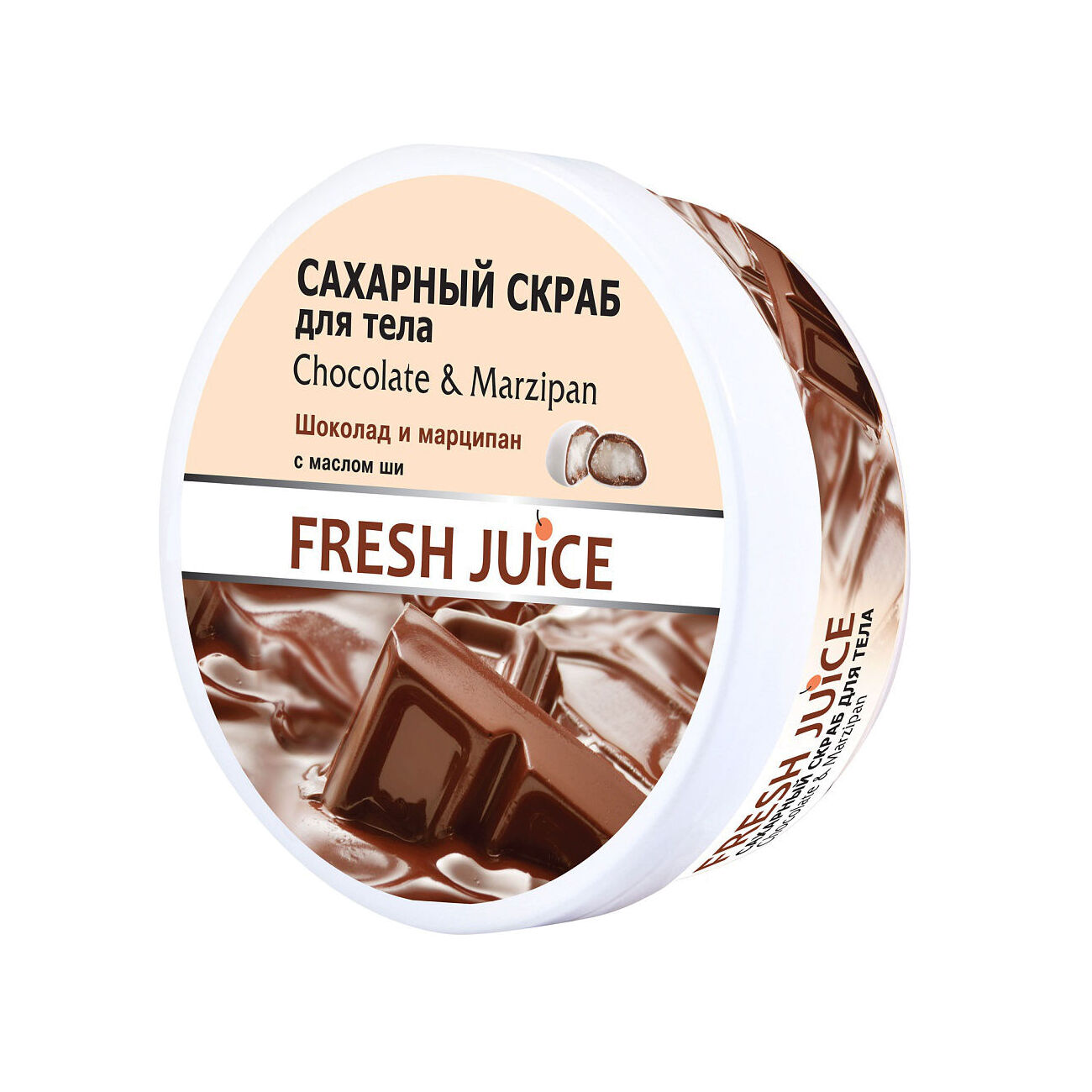 Скраб сахарный для тела Chocolate & Marzipan магазин VISAGEHALL являющийся официальным дистрибьютором в России
